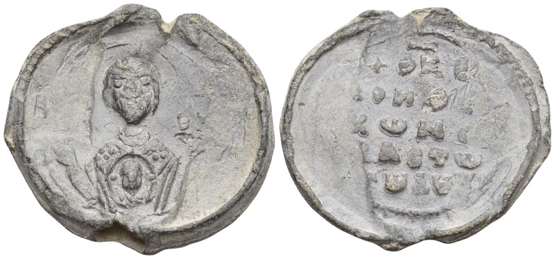 Byzantine Lead Seal (7.4 Gr. 25mm.) 
Nimbate bust of the Virgin Mary, facing, be...