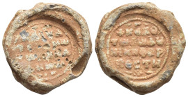 Byzantine Lead Seal, (15mm, 5.0 g) Legends in four lines. / Legends in four lines.