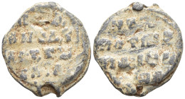 Byzantine Lead Seal, (17mm, 5.1 g) Legends in three lines. / Legends in three lines.