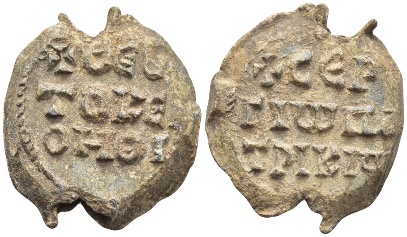 Byzantine Lead Seal, (23mm, 13.5 g) Legends in three lines. / Legends in three l...