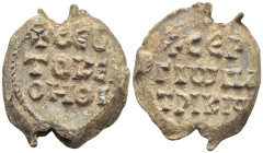 Byzantine Lead Seal, (23mm, 13.5 g) Legends in three lines. / Legends in three lines.