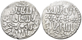 Seljuks. Rum. AR dirham. (21mm, 2.8 g)