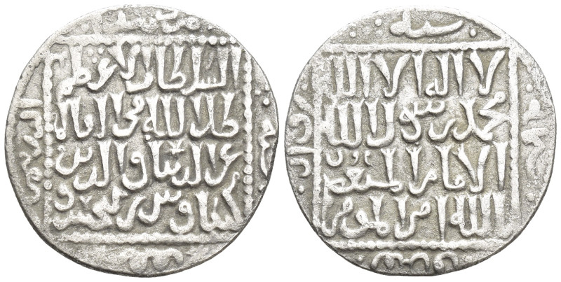 Seljuqs of Rum. Kayka'us II. 647-657/1249-1259. AR dirham (21mm, 2.5 g). Konya, ...