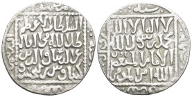 Seljuqs of Rum. Kayka'us II. 647-657/1249-1259. AR dirham (21mm, 2.5 g). Konya, AH 647.