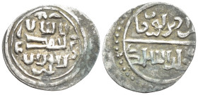 Islamic Silver Coin. (1.1 Gr. 16mm.)