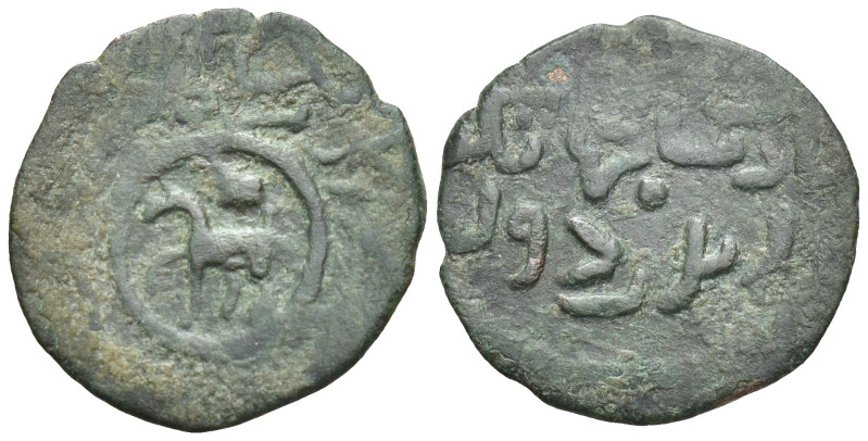 Islamic coin. (17mm, 1.2 g)