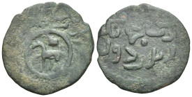 Islamic coin. (17mm, 1.2 g)