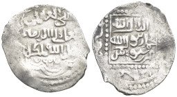 Islamic coin. (18mm, 1.3 g)