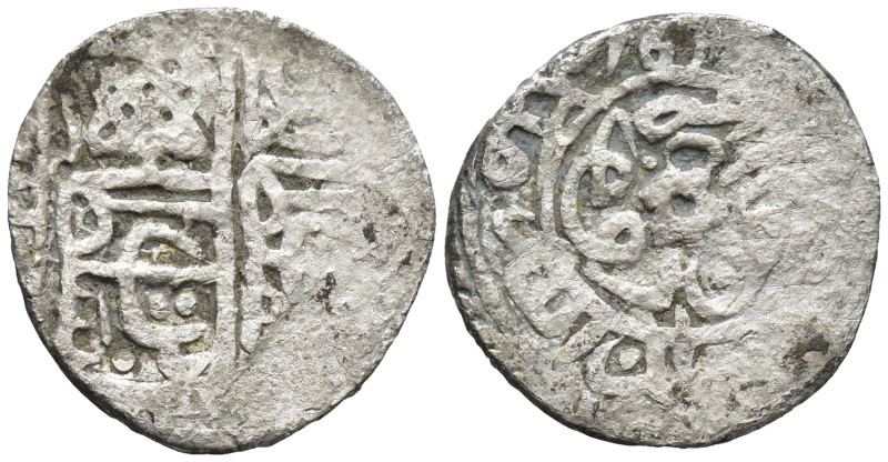 Uncertain Islamic Coins (3.2 Gr. 27mm.)