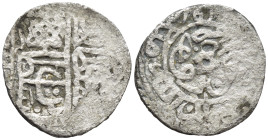 Uncertain Islamic Coins (3.2 Gr. 27mm.)
