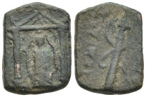 Bronze coin weight. (15mm, 2.8 g) Pamphylia, Perge. Obv: temple of Artemis. Rev: bow and quiver.