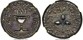 Ancients JUDAEA. Jewish War (AD 66-70). AR shekel (21mm, 12.76 gm, 12h). NGC Choice XF 5/5 - 2/5. Jerusalem, dated Year 4 (April AD 69-March AD 70). S...