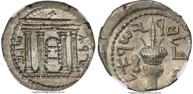 Ancients JUDAEA. Bar Kokhba Revolt (AD 132-135). AR sela (25mm, 14.77 gm, 1h). NGC Choice MS 4/5 - 5/5. Dated Year 2 (AD 133/4). Jerusalem (Paleo-Hebr...