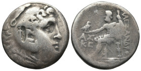 PAMPHYLIA. Aspendos. (Circa 212/11-184/3 BC). In the name and types of Alexander III of Macedon. Dated CY 26 (187/6 BC)
AR Tetradrachm (28,7mm 15,7g)...