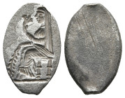 Ancient silver seal
(1,3g 17,9mm diameter)