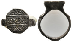 Ancient bronze ring seal
(3,9g 22,3mm diameter)