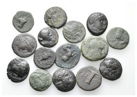 15 pieces Greek coins / SOLD AS SEEN, NO RETURN!