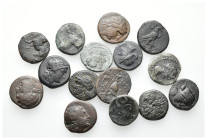 15 pieces Greek coins / SOLD AS SEEN, NO RETURN!