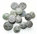 15 pieces Greek coins / SOLD AS SEEN, NO RETURN!