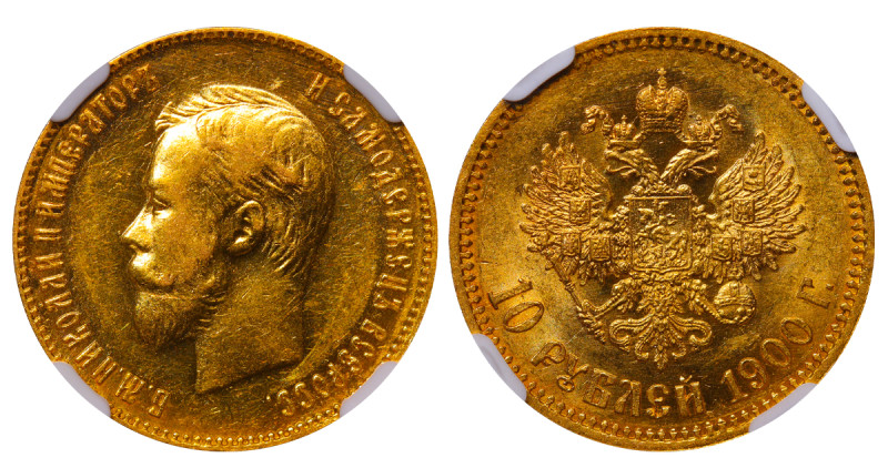 Russian Empire, Emperor Nicholas II (1894 - 1917), 10 roubles, 1900 year, Gold, ...
