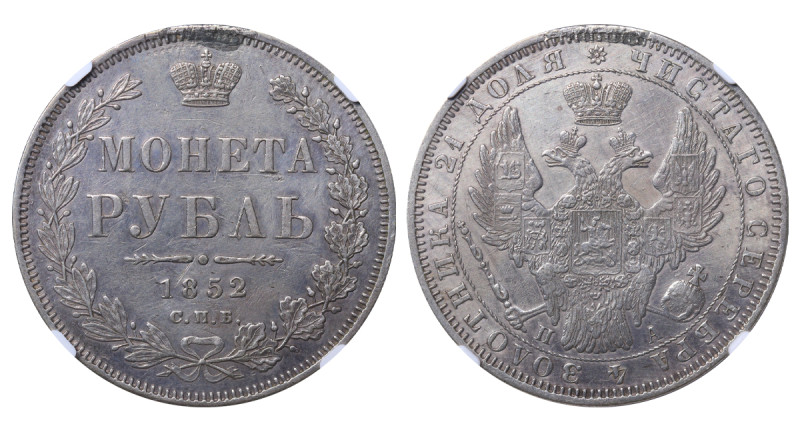 Russian Empire, Emperor Nicholas I (1825 - 1855), 1 rouble, 1852 year, Silver, 2...