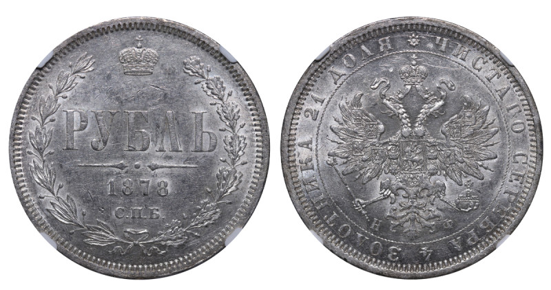 Russian Empire, Emperor Alexander II (1855 - 1881), 1 rouble, 1878 year, Silver,...