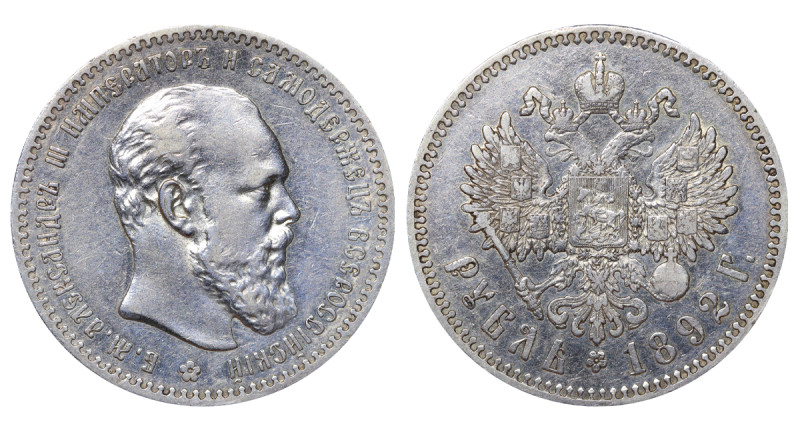 Russian Empire, Emperor Alexander III (1881 - 1894), 1 rouble, 1892 year, Silver...