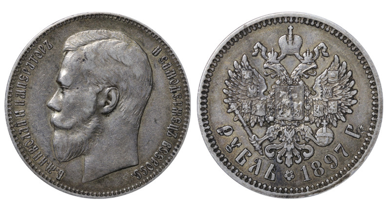 Russian Empire, Emperor Nicholas II (1894 - 1917), 1 rouble, 1897 year, Silver, ...