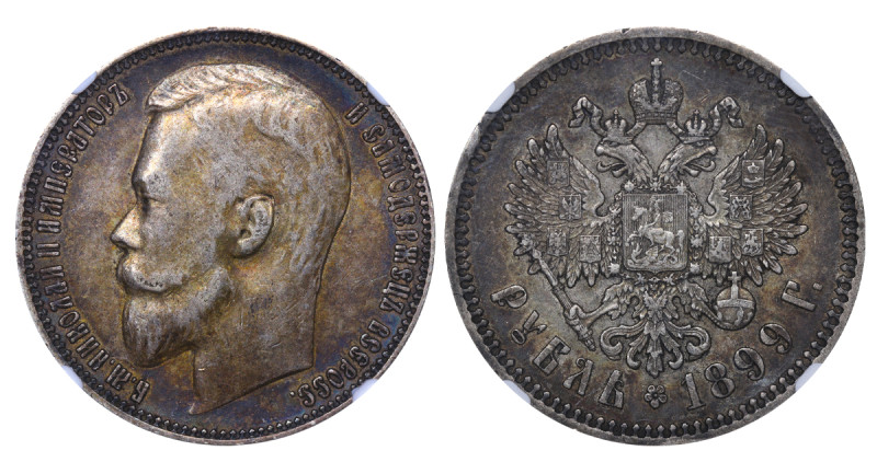Russian Empire, Emperor Nicholas II (1894 - 1917), 1 rouble, 1899 year, Silver, ...