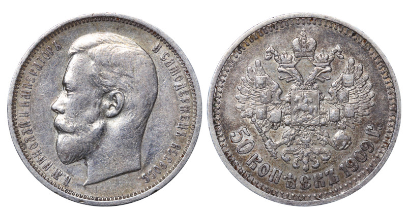 Russian Empire, Emperor Nicholas II (1894 - 1917), 50 kopecks, 1909 year, Silver...