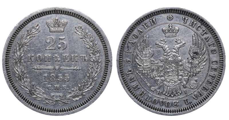 Russian Empire, Emperors Nicholas I (1825 - 1855), Alexander II (1855 - 1881), 2...