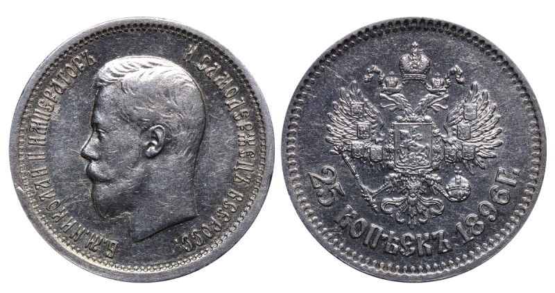 Russian Empire, Emperor Nicholas II (1894 - 1917), 25 kopecks, 1896 year, Silver...