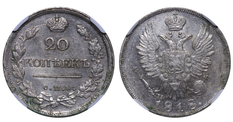 Russian Empire, Emperor Alexander I (1801 - 1825), 20 kopecks, 1818 year, Silver...