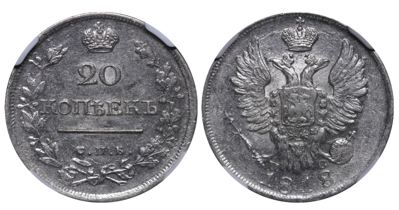 Russian Empire, Emperor Alexander I (1801 - 1825), 20 kopecks, 1818 year, Silver...