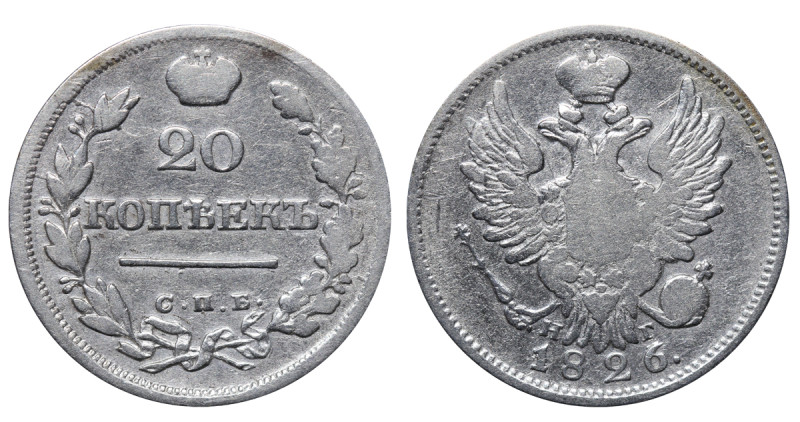 Russian Empire, Emperor Nicholas I (1825 - 1855), 20 kopecks, 1826 year, Silver,...