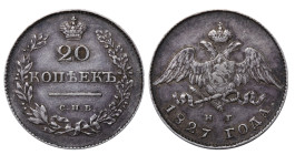 Russian Empire, 20 Kopecks, 1827 year, SPB-NG