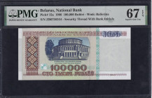 Belarus, 100000 Rublei, 1996, Superb Gem UNC 67