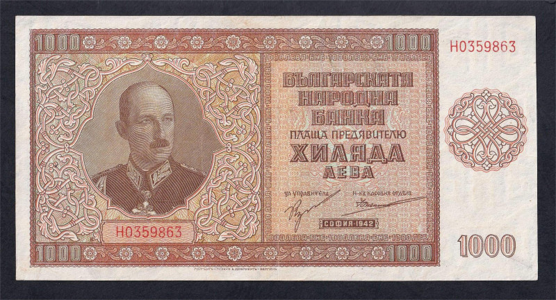 Bulgaria, 1000 Leva, B'LGARSKA NARODNA BANKA, 1942, XF, Pick: 61a