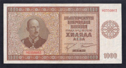 Bulgaria, 1000 Leva, 1942, XF