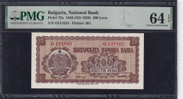 Bulgaria, 200 Leva, 1948 (1950), Choice UNC 64