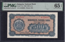 Bulgaria, 500 Leva, 1948, Gem UNC 65