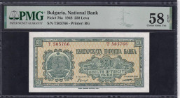 Bulgaria, 250 Leva, 1948, Choice About UNC 58
