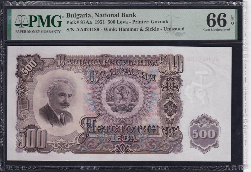 Bulgaria, National Bank, 500 Leva, 1951, Gem UNC 66, Pick: 87Aa