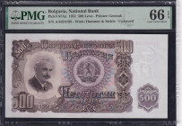 Bulgaria, 500 Leva, 1951, Gem UNC 66