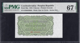 Czechoslovakia, 5 Korun, 1953, Superb Gem UNC 67