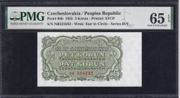 Czechoslovakia, 5 Korun, 1953, Gem UNC 65