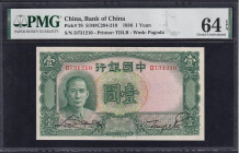 China, 1 Yuan, 1936, Choice UNC 64
