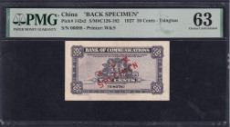 China, 10 Cents, 1927, Choice UNC 63, ''BACK SPECIMEN''