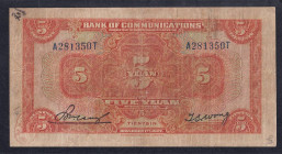 China, 5 Yuan, 1927, F