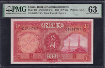 China, 10 Yuan, 1935, Choice UNC 63